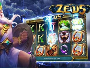 Zeus (1) screenshot